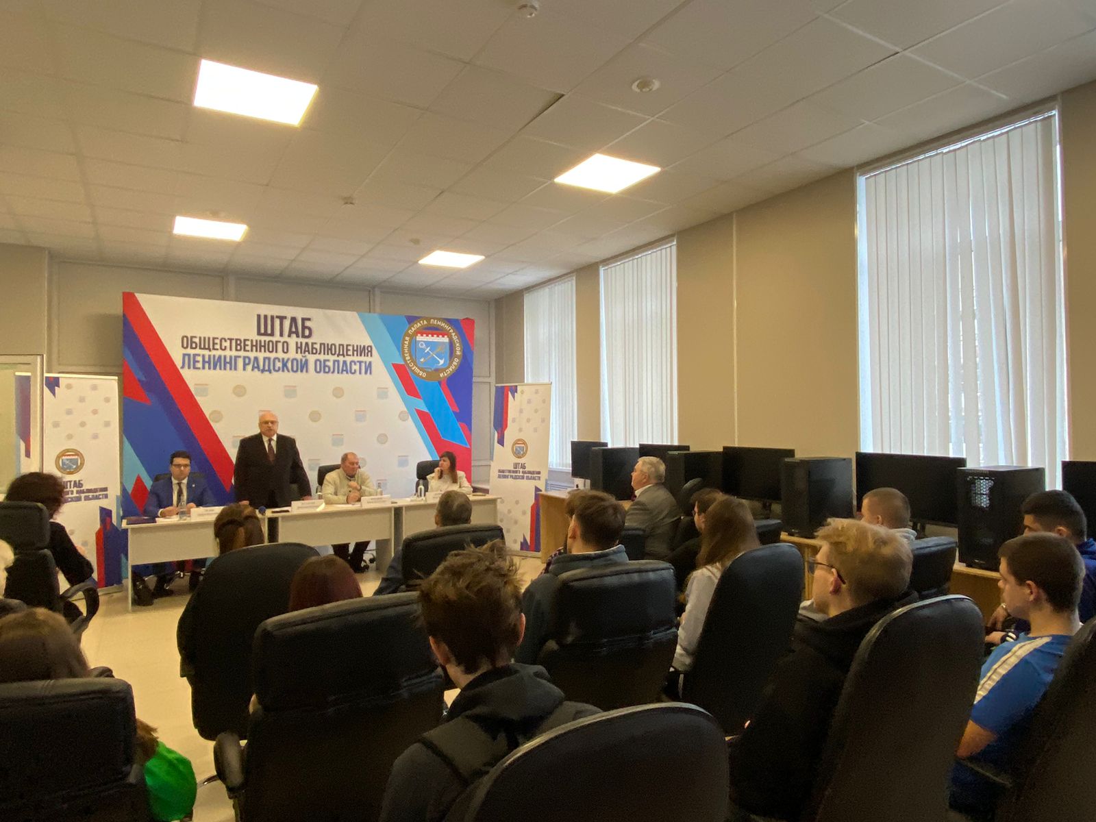 В Ленобласти открылся общественный штаб по наблюдению за выборами президента